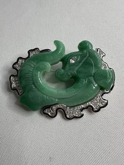 KJL Kenneth Jay Lane Faux Jade Dragon Brooch Rare