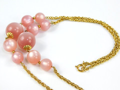 Vintage Moonglow Pink Lucite Beaded Chain Station Gold Tone Necklace 44″