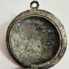Antique Locket Floral Engrave Photo Pendant 1-3/4 Inch 14g German Silver
