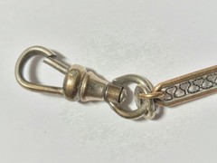Signed AWC 12k Gold Fill Ornate Scroll Pocketwatch Chain Antique Vtg, No Fob