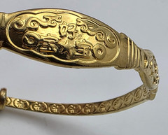 Xuping Gold Tone Expandable Bangle Bracelet Chinese Symbols 6.5 Inch 9.2mm