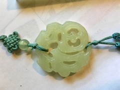 VTG Carved light green Jade Knot Pendant On Silk Cord Necklace pretty