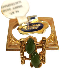Vintage NOS 14K Heavy Gold Electroplate Marquise Shape Nephrite Jade Ring 6.5