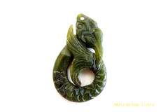 VINTAGE CARVED LUCKY JADE FISH PENDANT