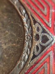 Vintage St Christopher “Be My Guide” Enamel Pendant