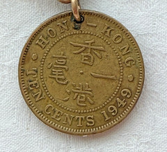 VINTAGE COIN CHARM BRACELET 11 INT COINS