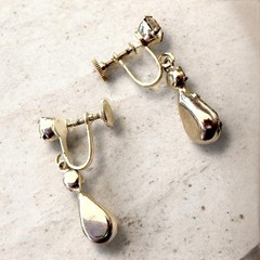 Green Rhinestone Earrings Drop Dangle Screw Back Clip Vintage Mid Century