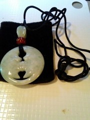Faux Jade Necklace