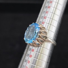 Vtg Sterling Large Blue Topaz Statement Ring 11.25 Kabana Faceted Openwork Crown
