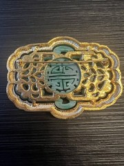Vintage 1950s Vendome Goldtone & Faux Jade Brooch In A Chinese Style Design