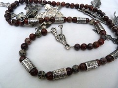 27.75″ SOUTHWEST STERLING SILVER BRUSTALIST NUDES BASKET JASPER BEADS NECKLACE