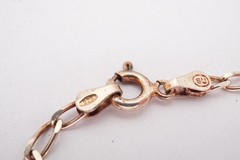 Vintage Sterling Silver 925 Bible Charm Bracelet 6.75″