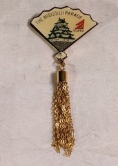 Signed Pinback Japanese Fan Gold Tone Osaka Midosuji Parade Tassels Enamel Vtg