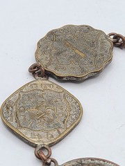 Vintage 1943 India Anna Assorted Coins Link Bracelet 8″ Handmade Hook Clasp