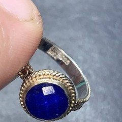 STERLING SILVER 925 Lot Ring W64 Sz7 Anna Beck Blue Stone Amazing Natural Gold