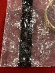 NWT Vintage Napier 1/4” Wide Gold Plated Link Bracelet – Diameter: 2.25” Sealed