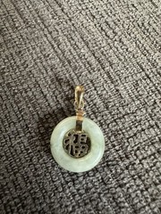 14K Gold Jade Good Luck/Happiness Pendant, Small 1/2” Diameter Bi Disc #2