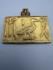 Vintage MMA Metropolitan Museum Of Art Egyptian Hieroglyphs Pendant. Stamped