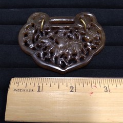 Carved Brown Stone Pendant Gold Tone