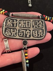 Vtg Chicos necklace Asian theme Inspired Multi Color Glass Beads Metal Pendant