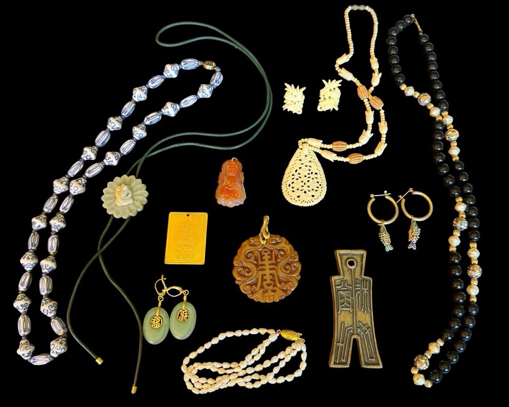 Vintage Asian Jewelry Lot of 12 Amazing Pieces