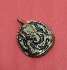 Brass Elephant Ganesh Pendant