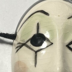 Glazed Porcelain Ceramic Mardi Gras Mask 2.2x 1.52” chord Necklace old Vitag 22″