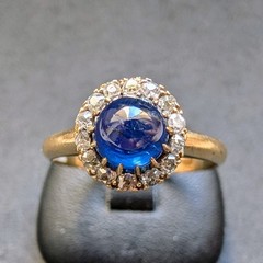 Antique Edwardian Era 18k Gold Sugarloaf Sapphire Diamond Cluster Ring