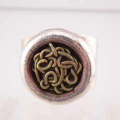 Vintage Artisan Sterling Silver Modern Abstract Size 8.25 Ring 14 Gr