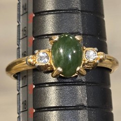 Vintage Avon Ring Oriental Jade oval Gold Tone 1974 Rhinestone Gemstone jewelry