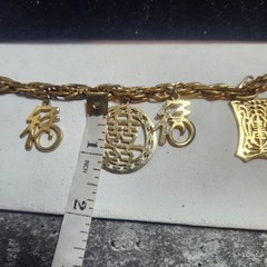 Vintage Gold Tone Chinese Character Charm Bracelet Longevity Fortune Symbols 7″