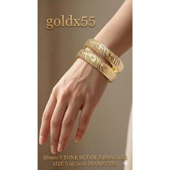 3 Tone 10mm wide Bangles size 5(62mm diameter)set of 2 Bangles