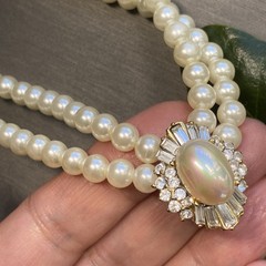 Vintage Pearl Necklace Crystal Halo Pendant Estate Jewelry Pre-Owned Glamourous