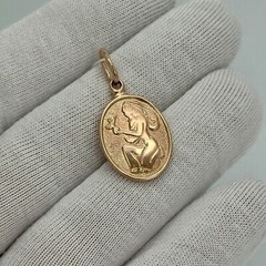 Rare USSR Jubilee Rose Gold Pendant Zodiac Sign ” Virgo ” 583 14K Olympics 1978