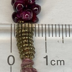 Vintage Indian Hand Woven Garnet Bead Rope Necklace Adjustable Length Knot 38gr