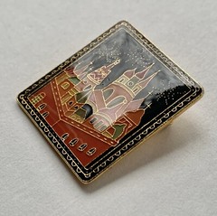 Vintage Russian Saint Basil’s Cathedral Enameled Gold Plated Brooch Pin