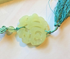 VTG Carved light green Jade Knot Pendant On Silk Cord Necklace pretty
