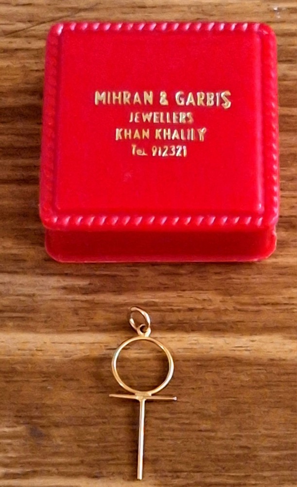 Vintage Estate Egyptian 18K Yellow Gold Ankh Figure! 1.25″ L!! In Original Box!!