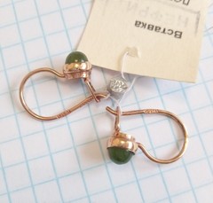 Vintage Earrings natural Nephrite Stones Gilt Sterling Silver 925 Women Jewelry