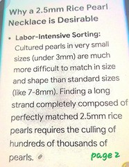 RARE & ELEGANT STRAND 2.5MM RICE PEARL NECKLACE (STERLING)
