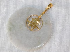 Vintage Large Chinese Symbol 14k Gold White Jade Disc Pendant 19.5 grams