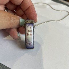 Vintage Russian Rostov Hand Painted Enamel Finift Fragrance/Trinket Pendant