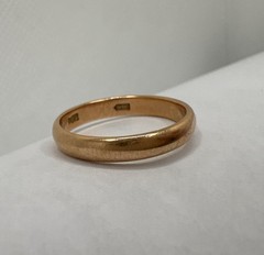USSR Soviet Vintage Wedding Ring Yellow Gold 14K 2.27gr – Size 5.5 / 3.1mm width