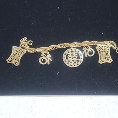 Vintage Gold Tone Chinese Character Charm Bracelet Longevity Fortune Symbols 7″