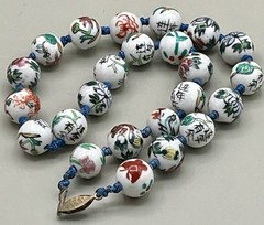 VINTAGE HAND PAINTED KNOTTED PORCELAIN CHINESE ASIAN BEAD NECKLACE cloisonné 18”