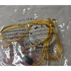 Vintage Bacchus Mardi Gras Necklace New Orleans 1968 New Sealed Souvenir