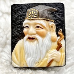 Vintage Toshikane Japan Earrings Oriental Fortune God Screwbacks