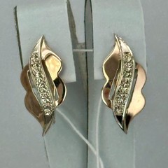 Vintage Original Rose & White Gold Cubic Zirconia Earrings 583 14K 2.47 g.