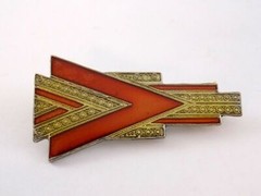 Vintage Art Deco Skyline Design Red Enamel Brooch Unsigned Pin City Scape 2.25In