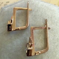 14k 583 Gold Earrings – Vintage East European Soviet USSR Era – #1712
